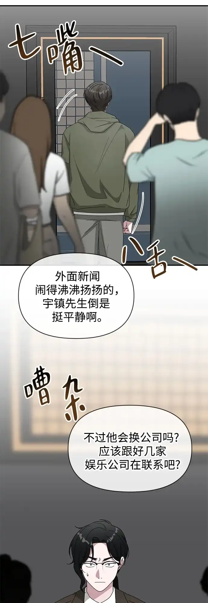第186页