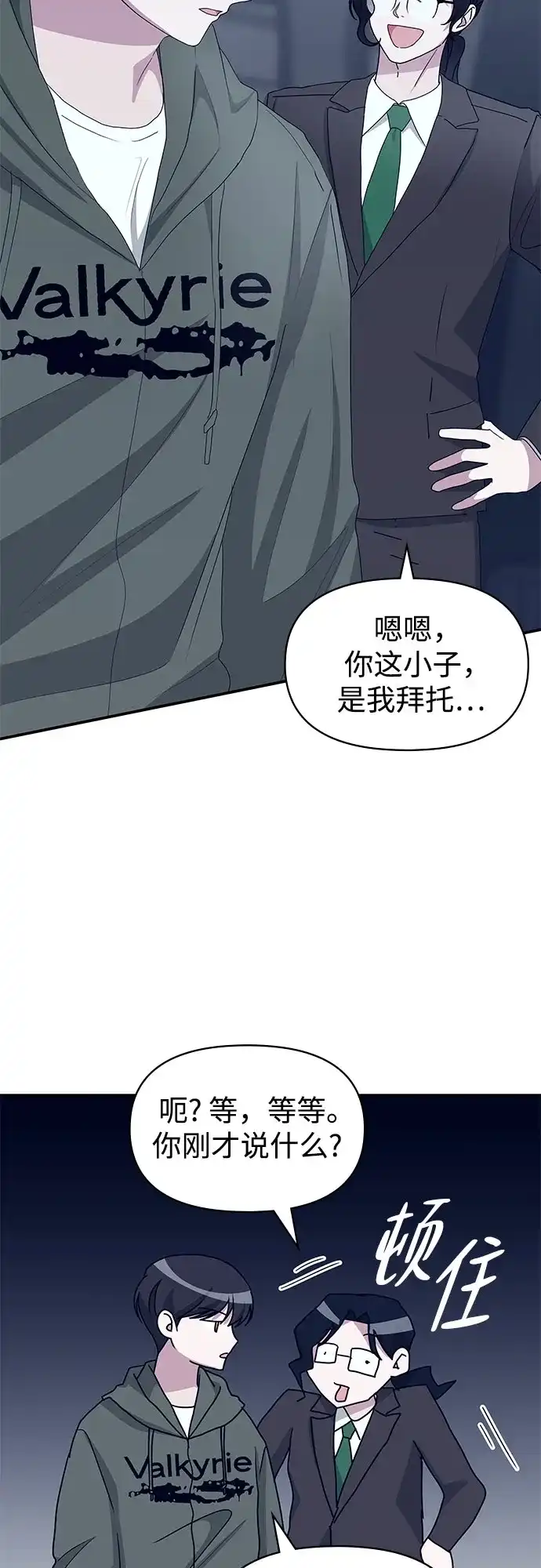 第270页