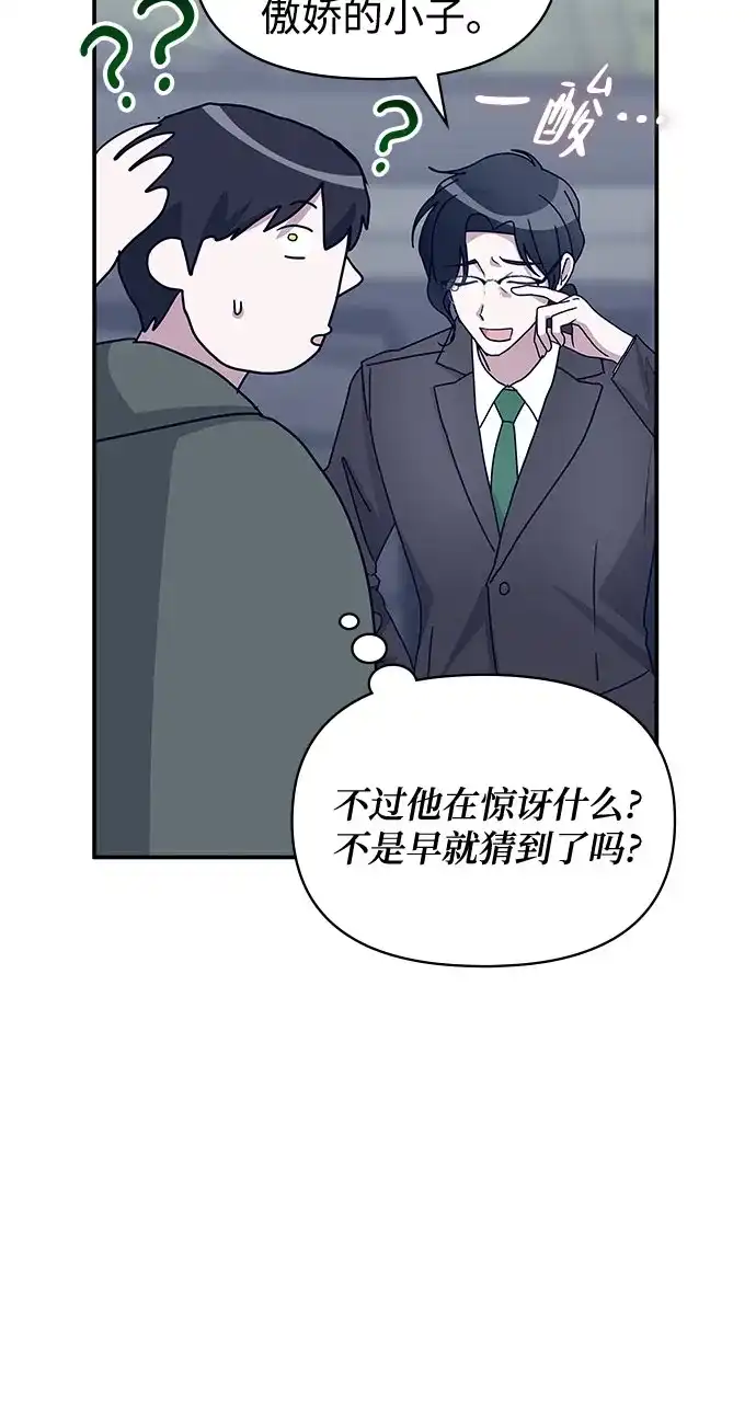 第288页