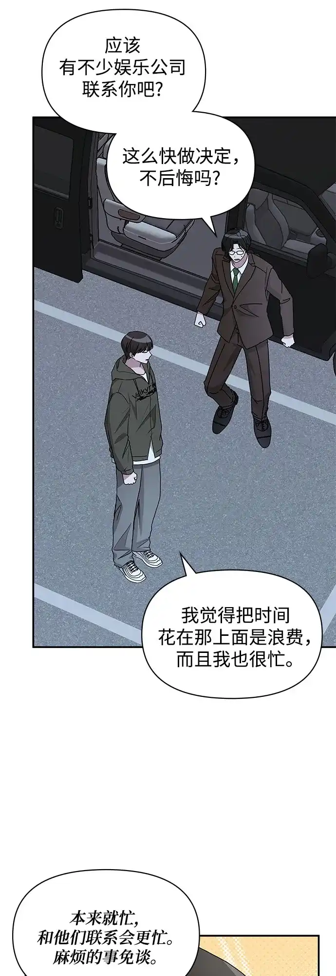 第294页