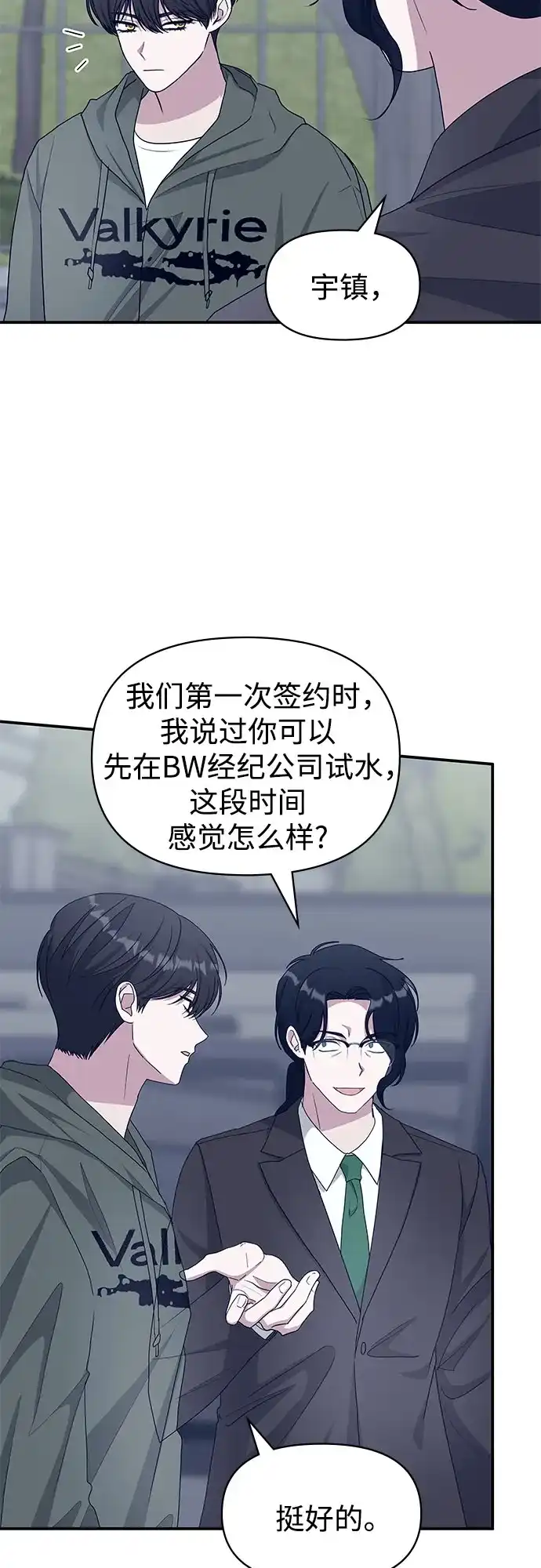 第312页