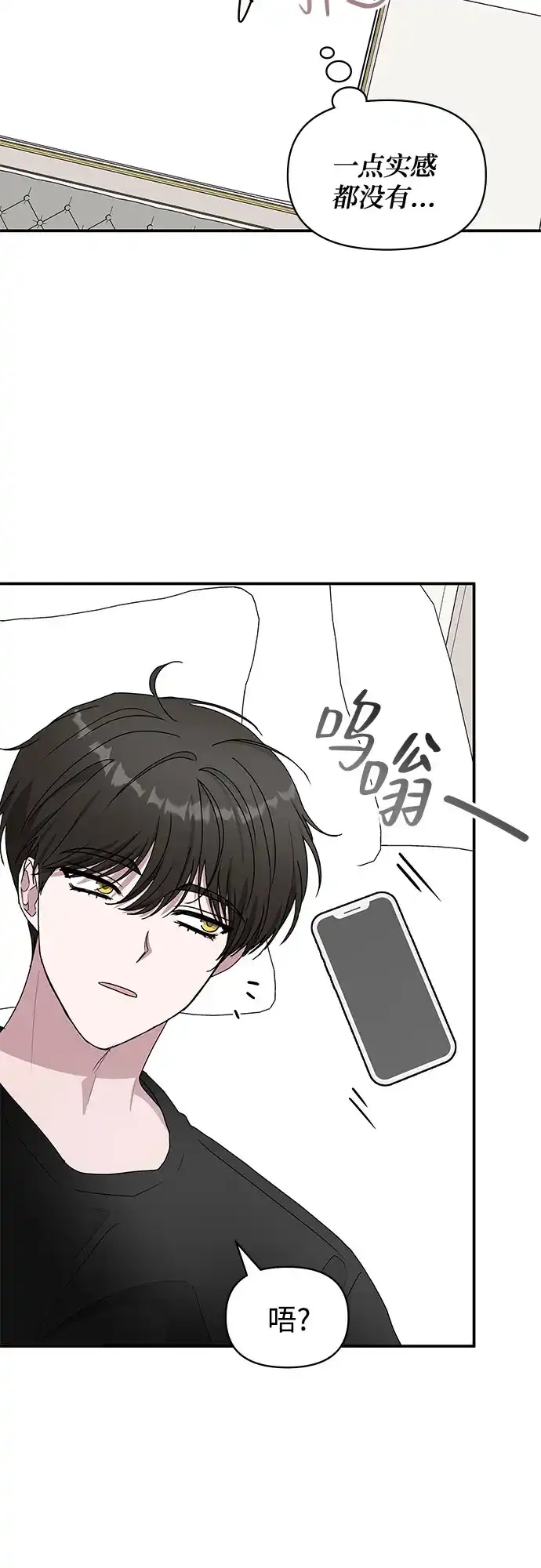 第360页