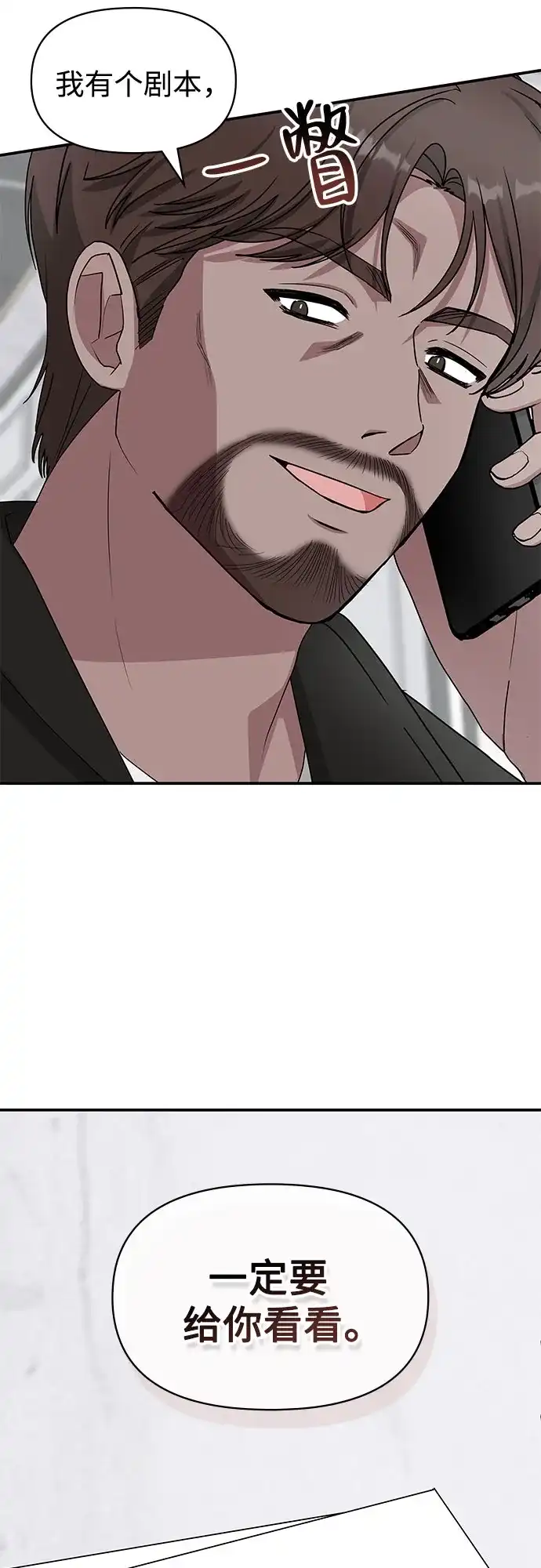 第378页