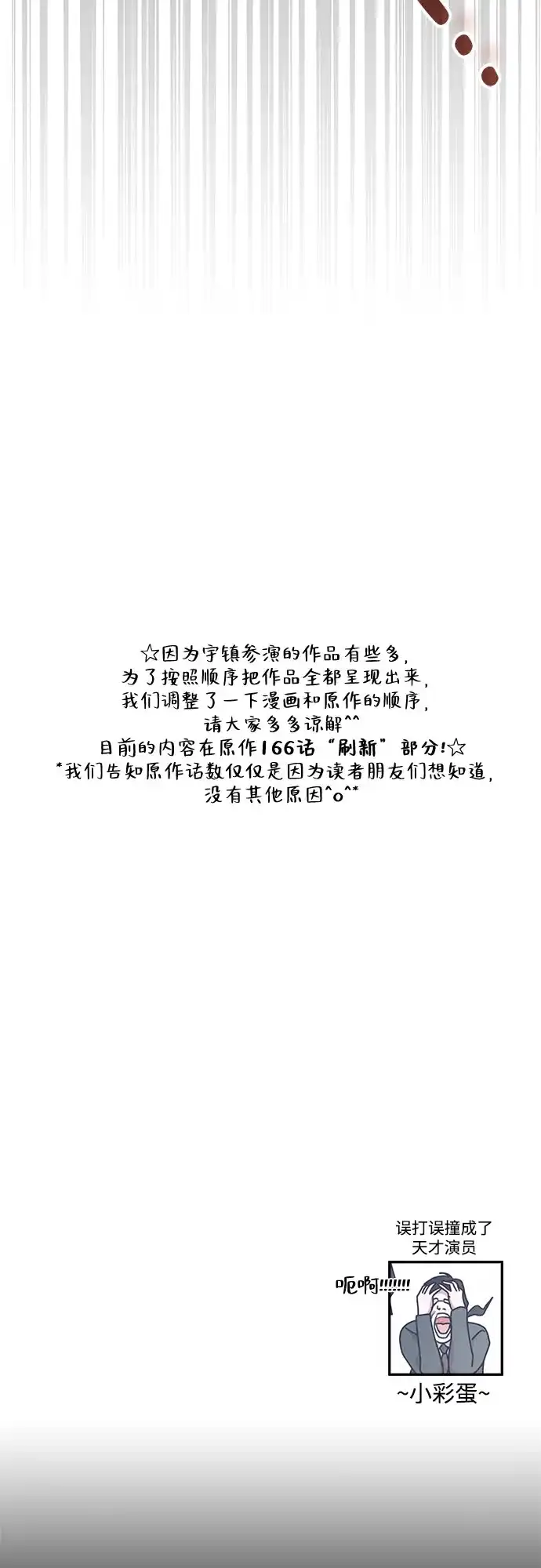 第390页