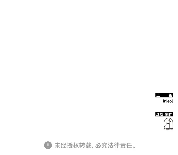 第408页
