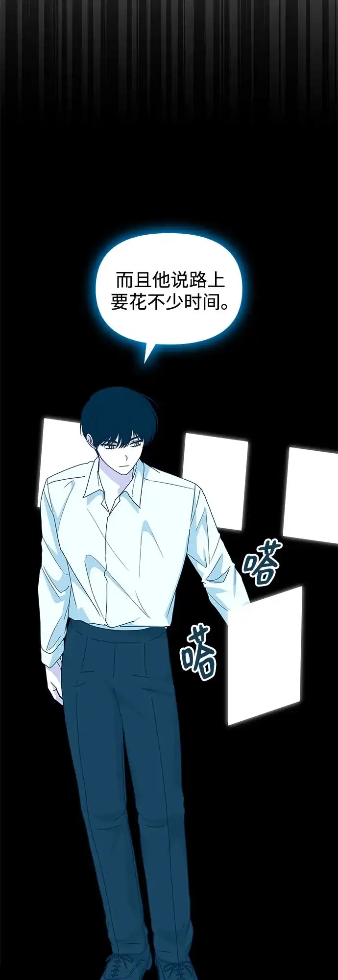 第204页