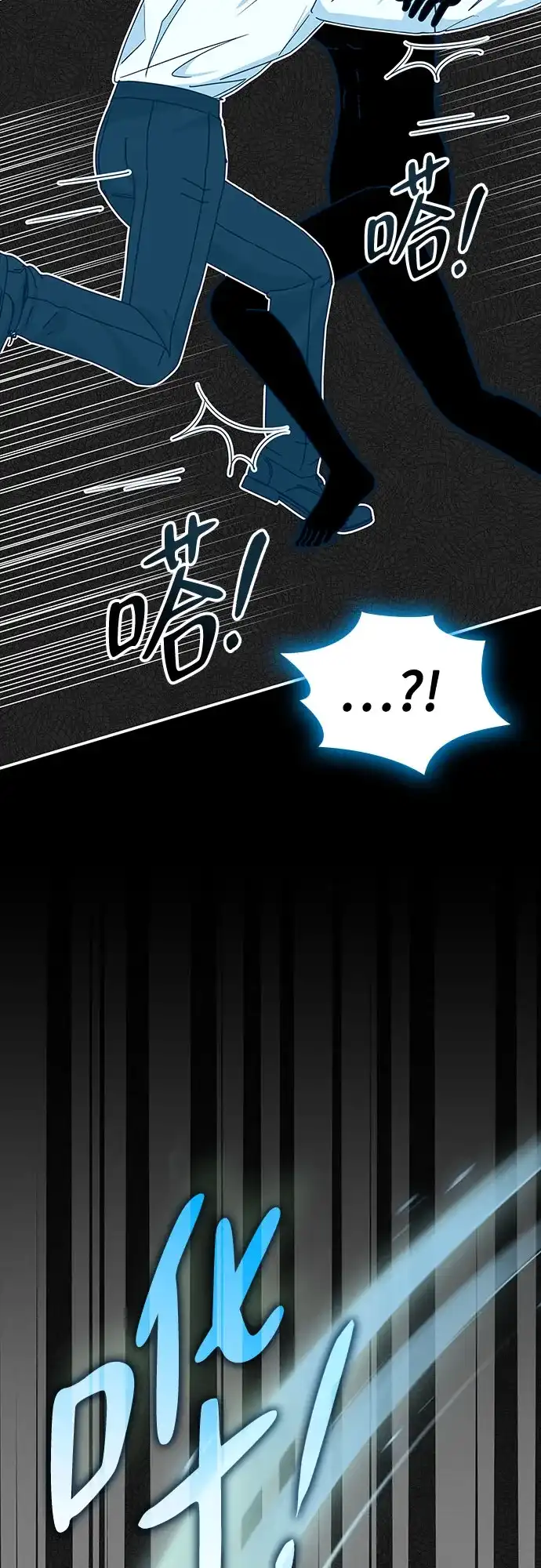 第288页