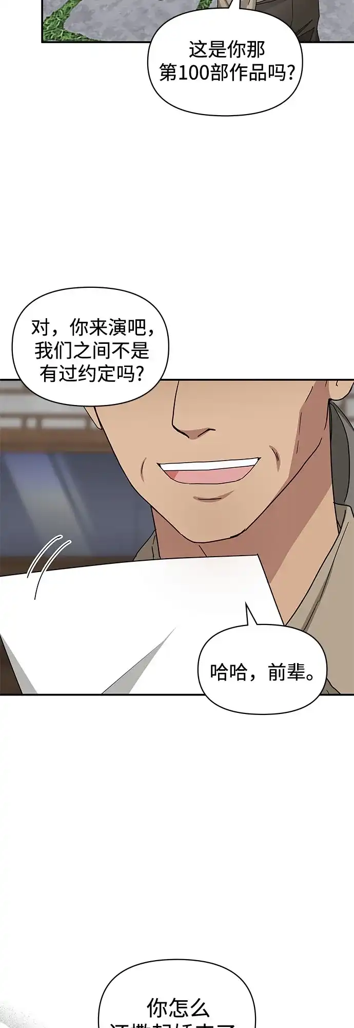 第402页