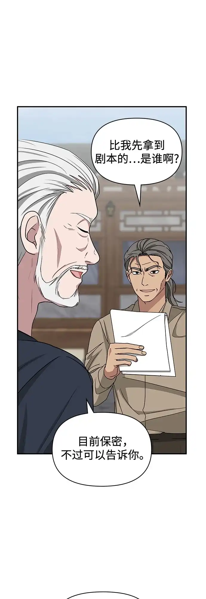 第426页