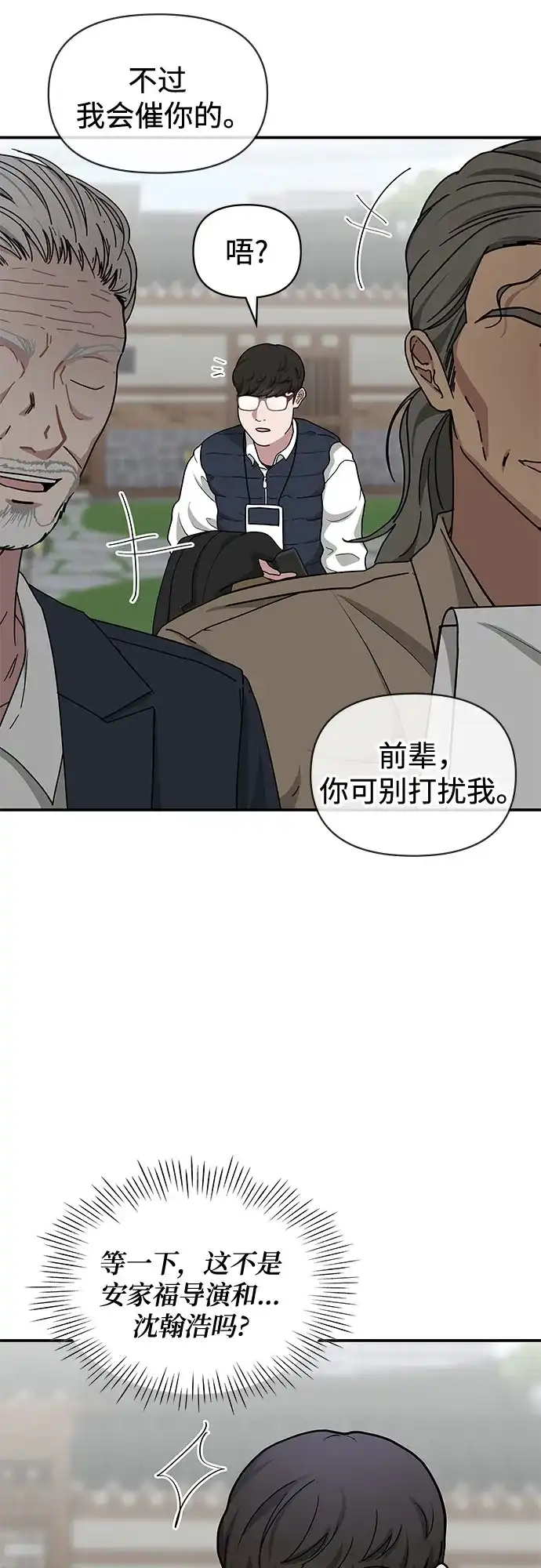 第450页