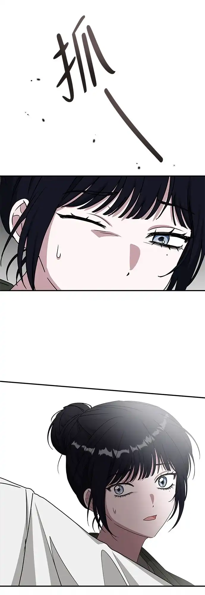 第204页
