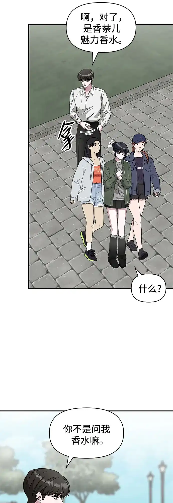 第282页