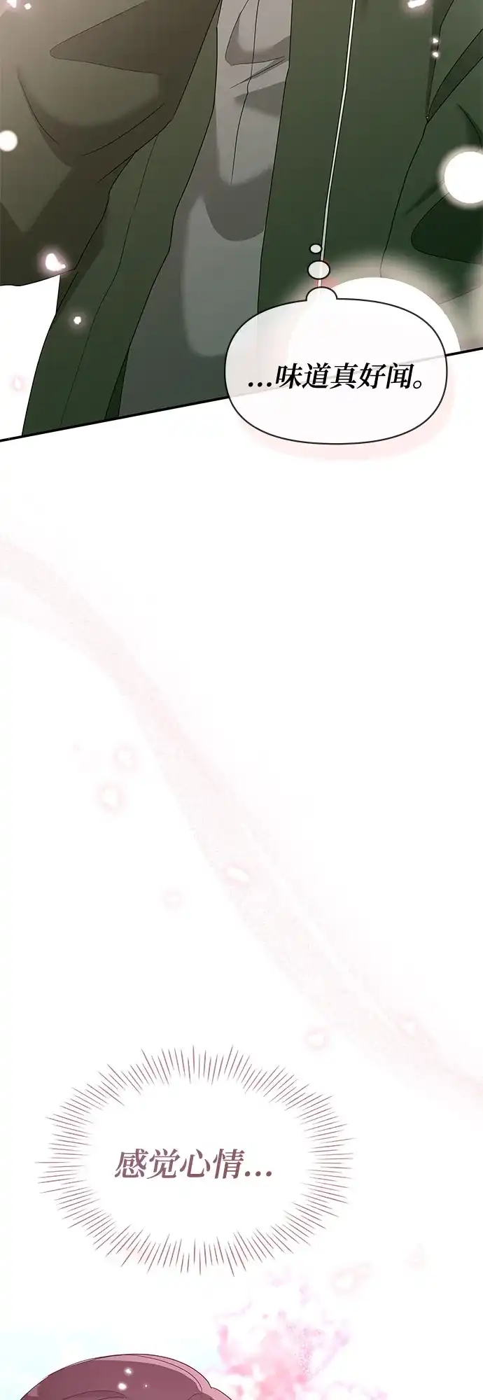 第294页