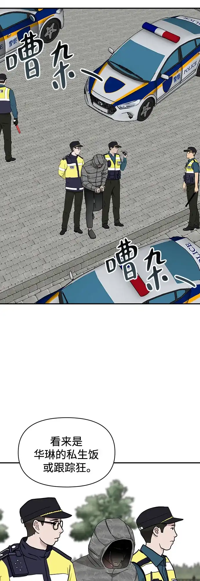第312页