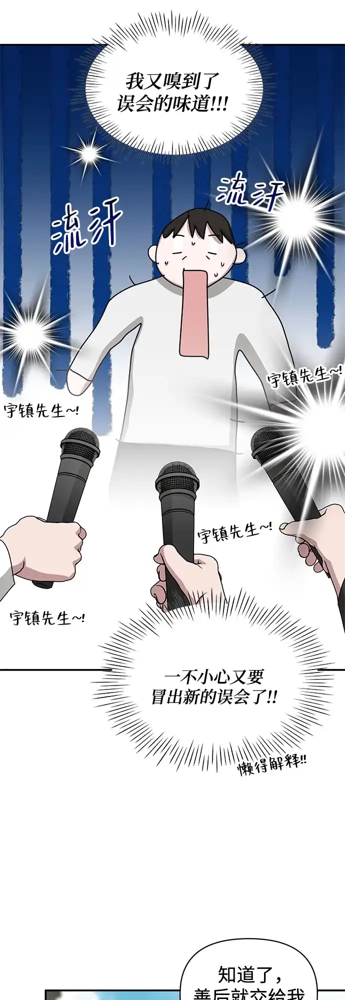 第336页