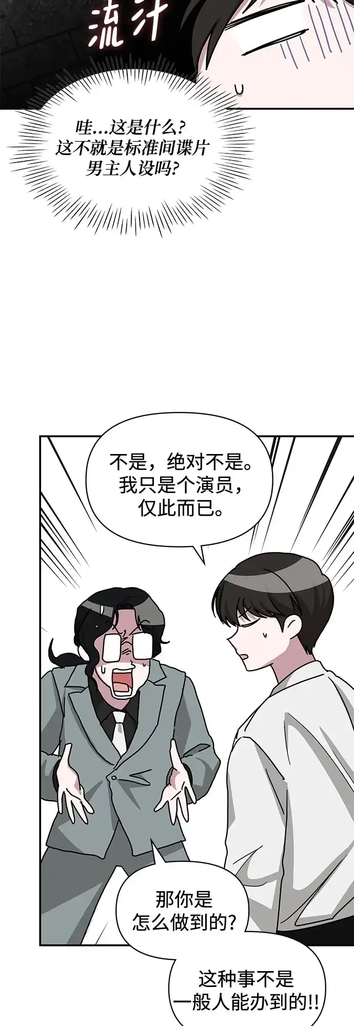 第384页