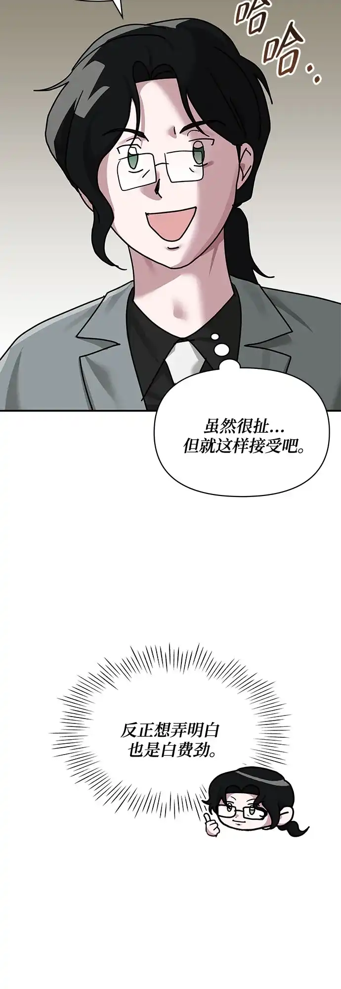 第402页