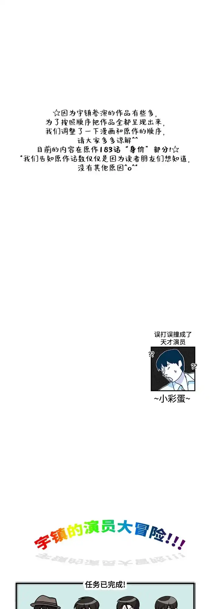 第408页