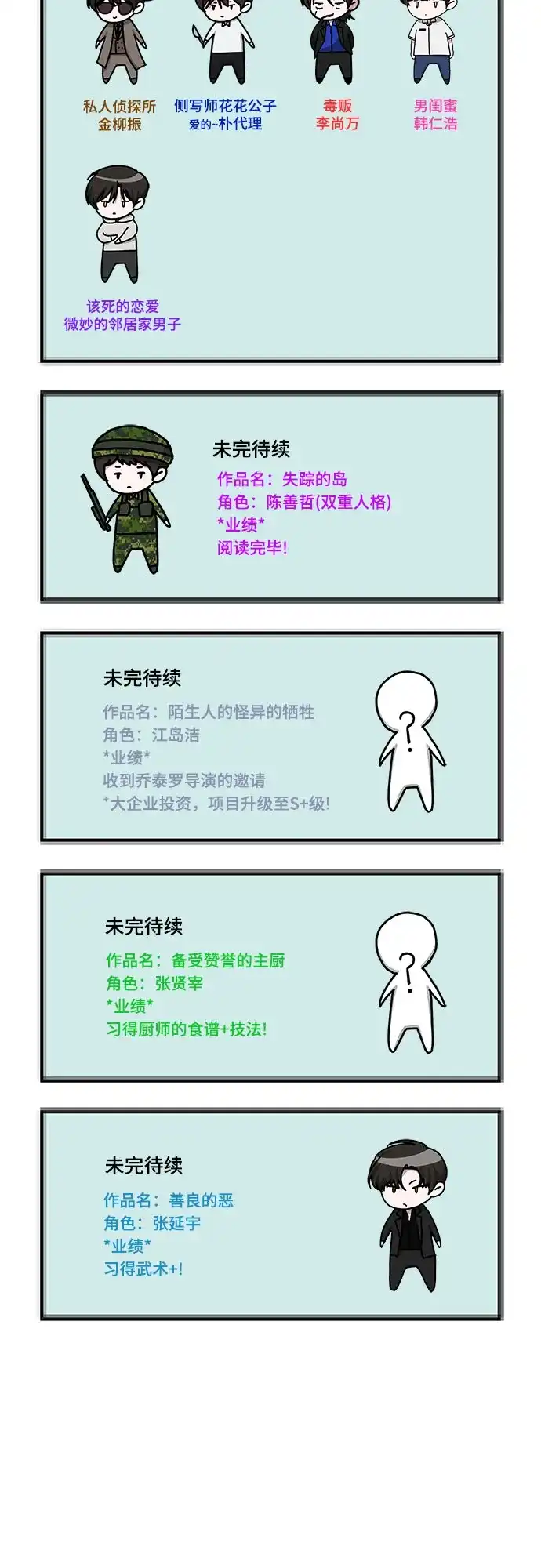 第414页