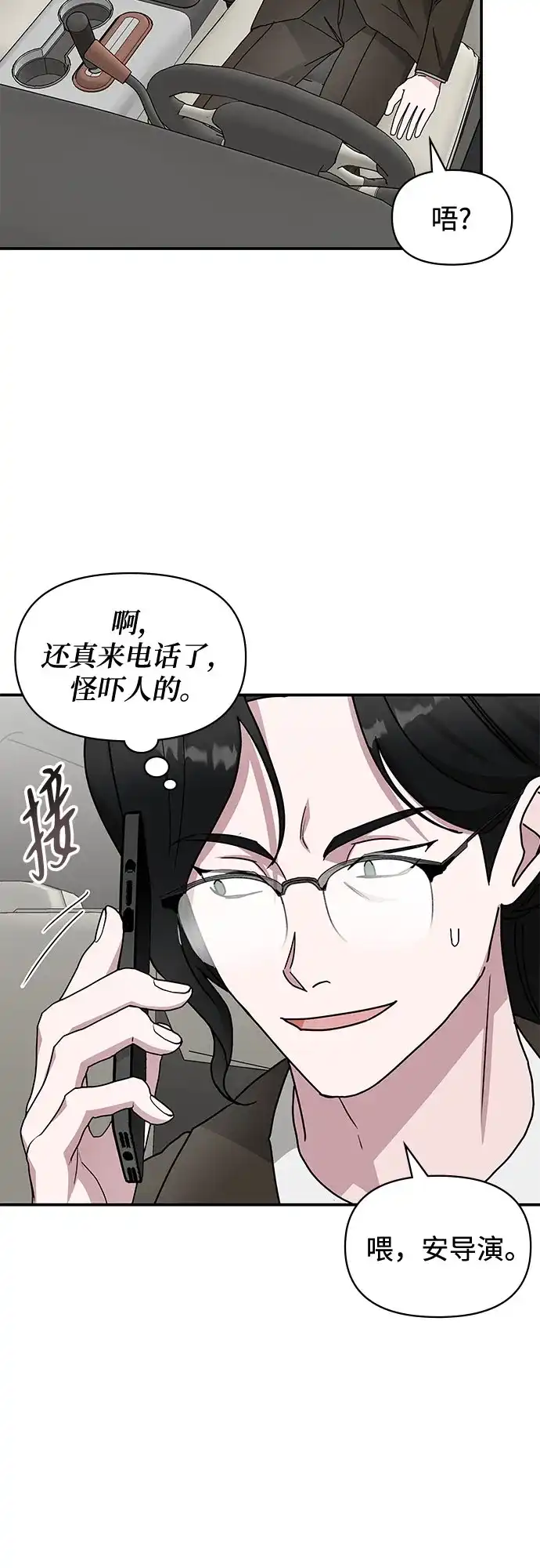 第180页