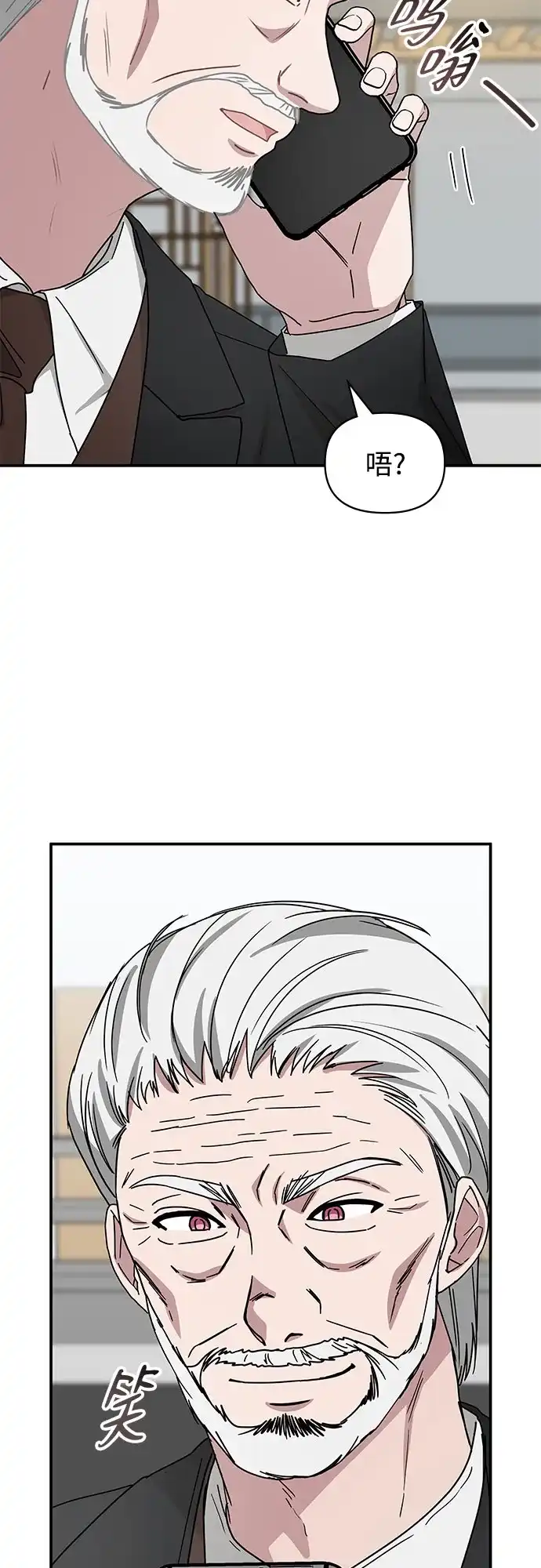 第240页