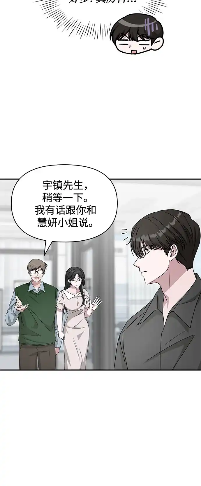 第282页