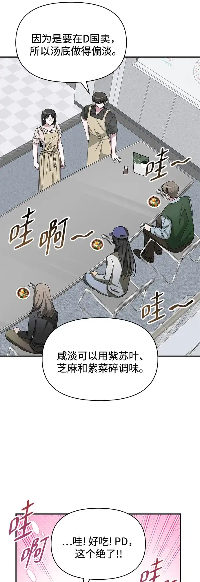 第318页