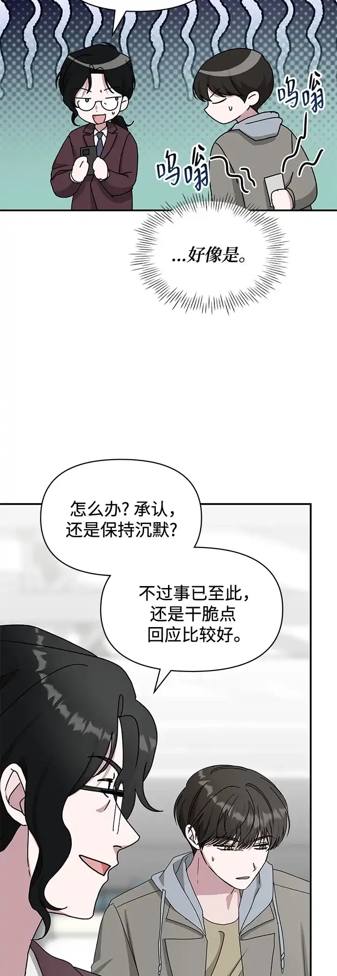 第165页