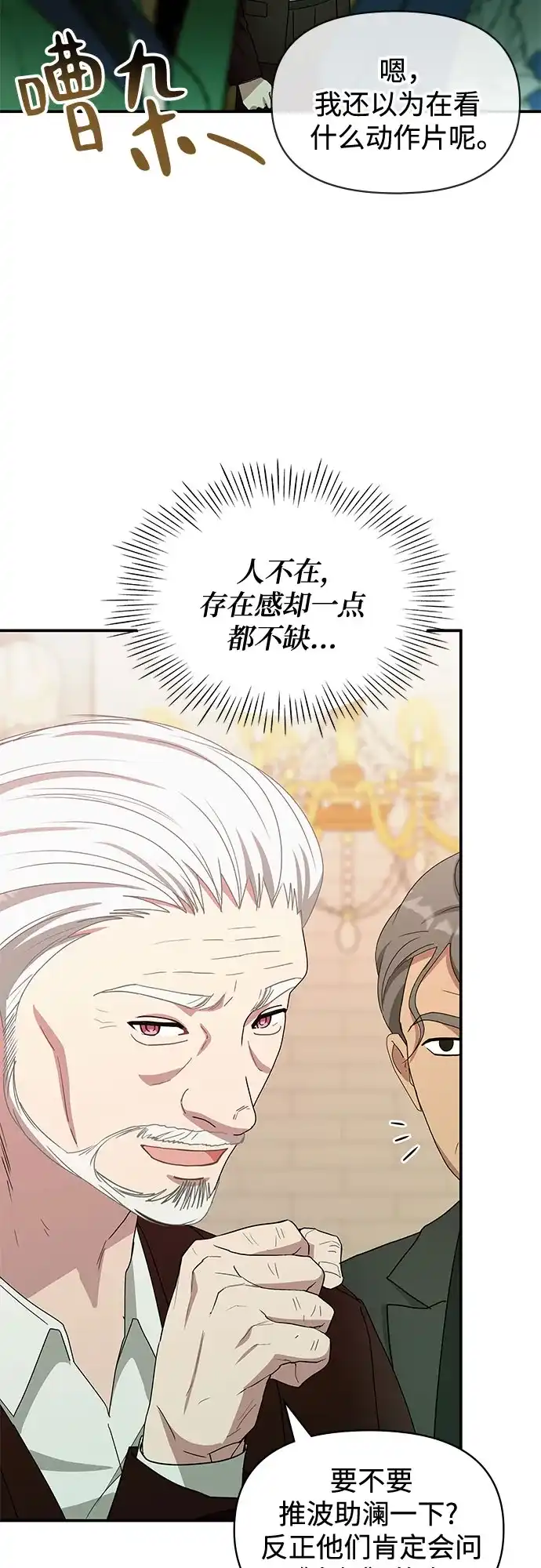 第235页
