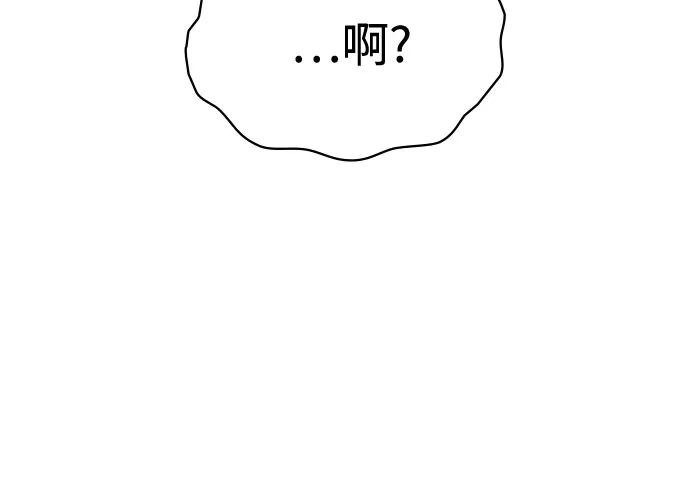 第275页