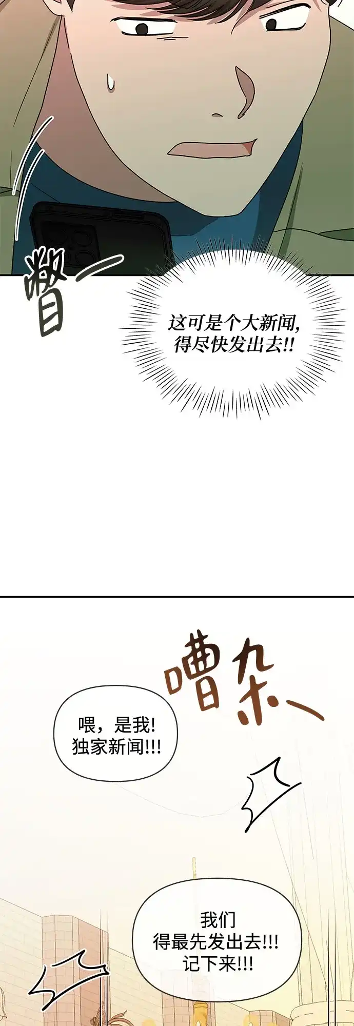 第290页