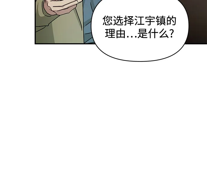 第300页