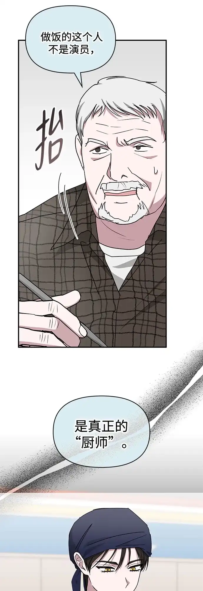第185页