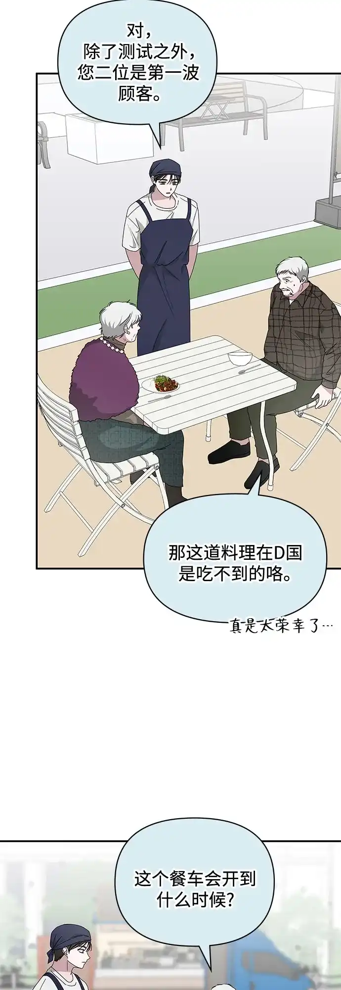 第225页
