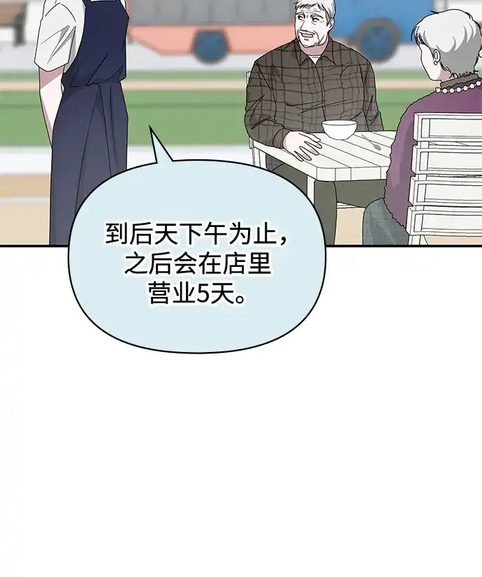第230页