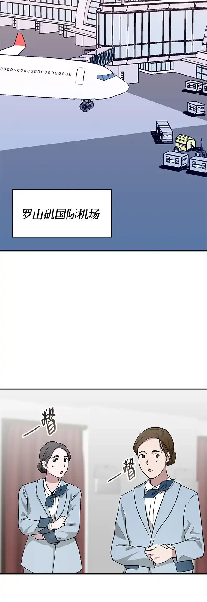 第265页