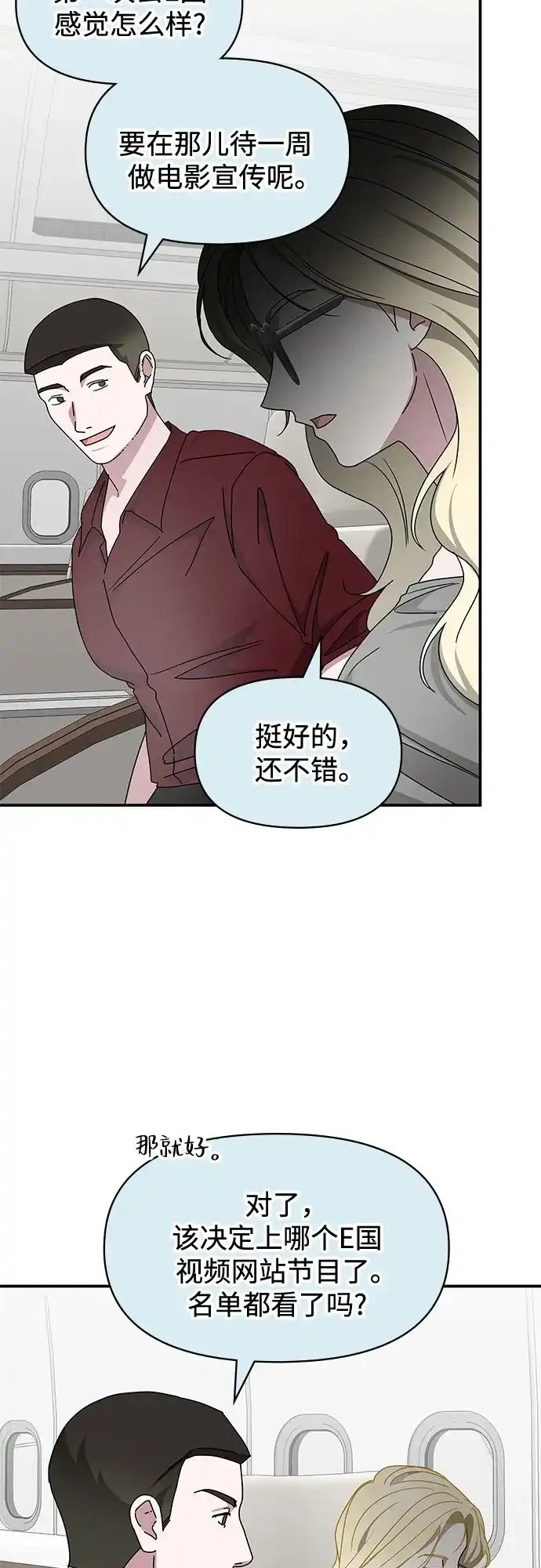 第275页