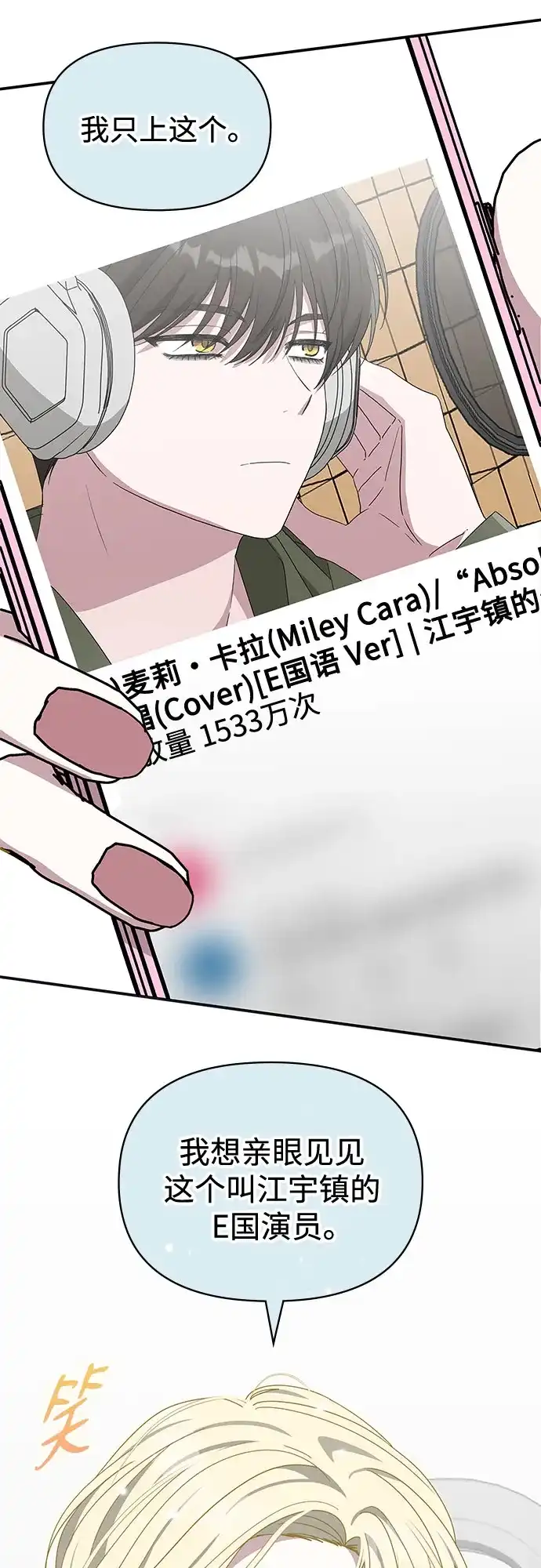 第285页