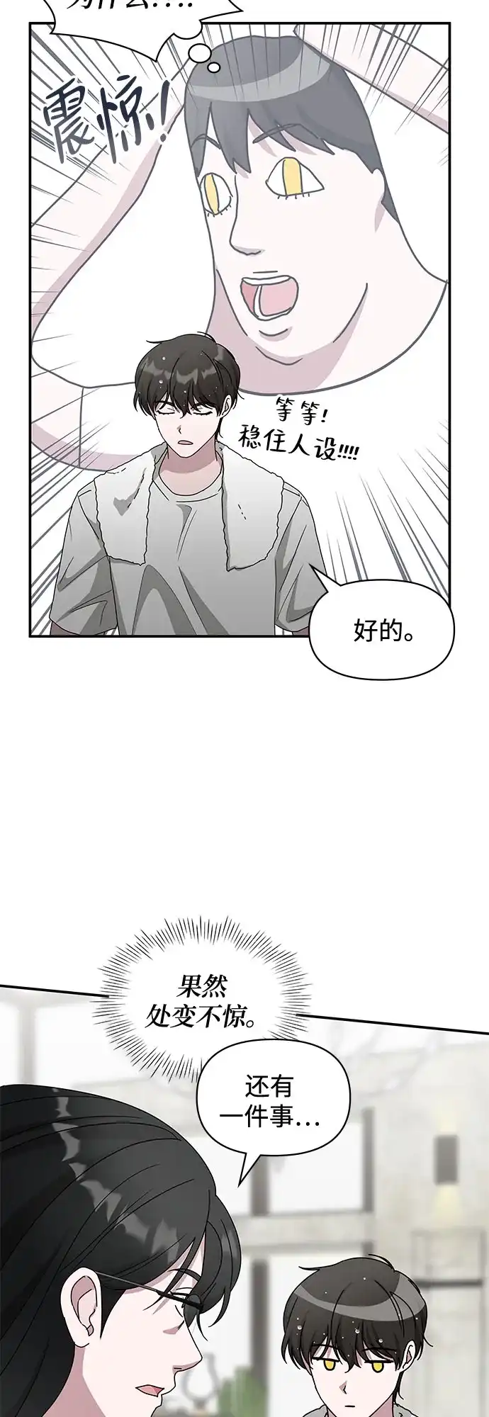 第185页
