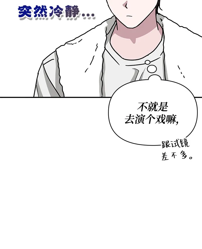 第240页