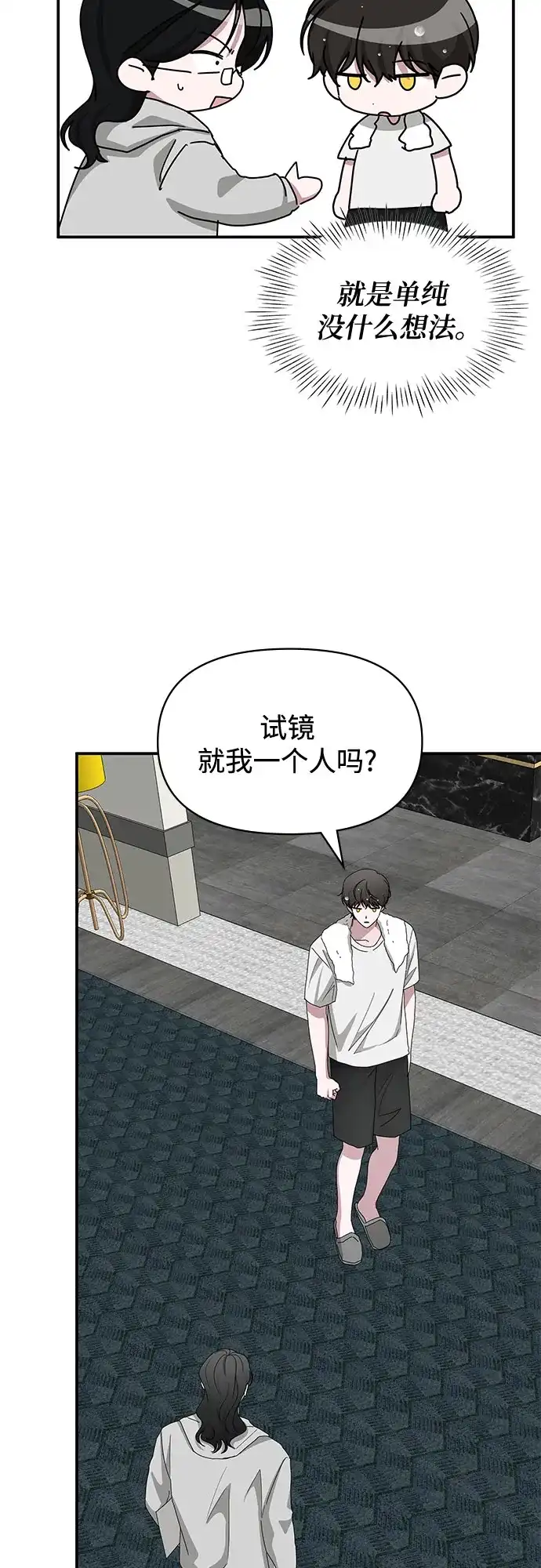 第250页