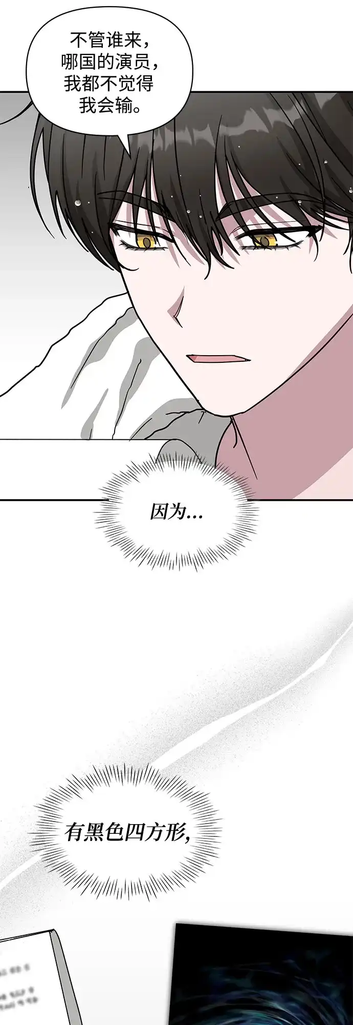第290页