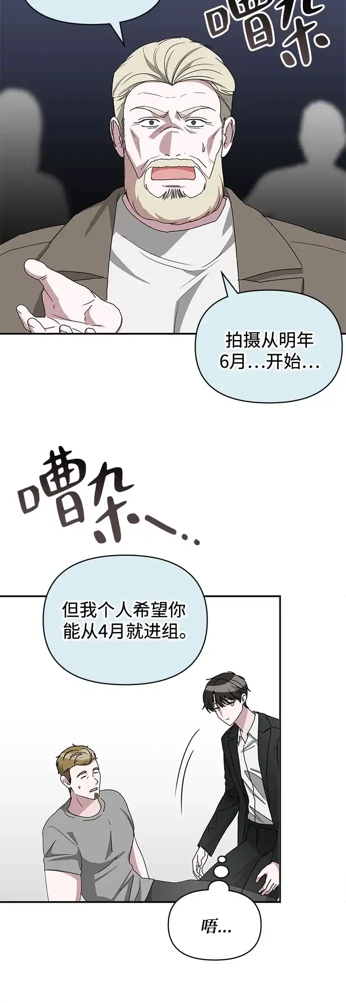 第184页