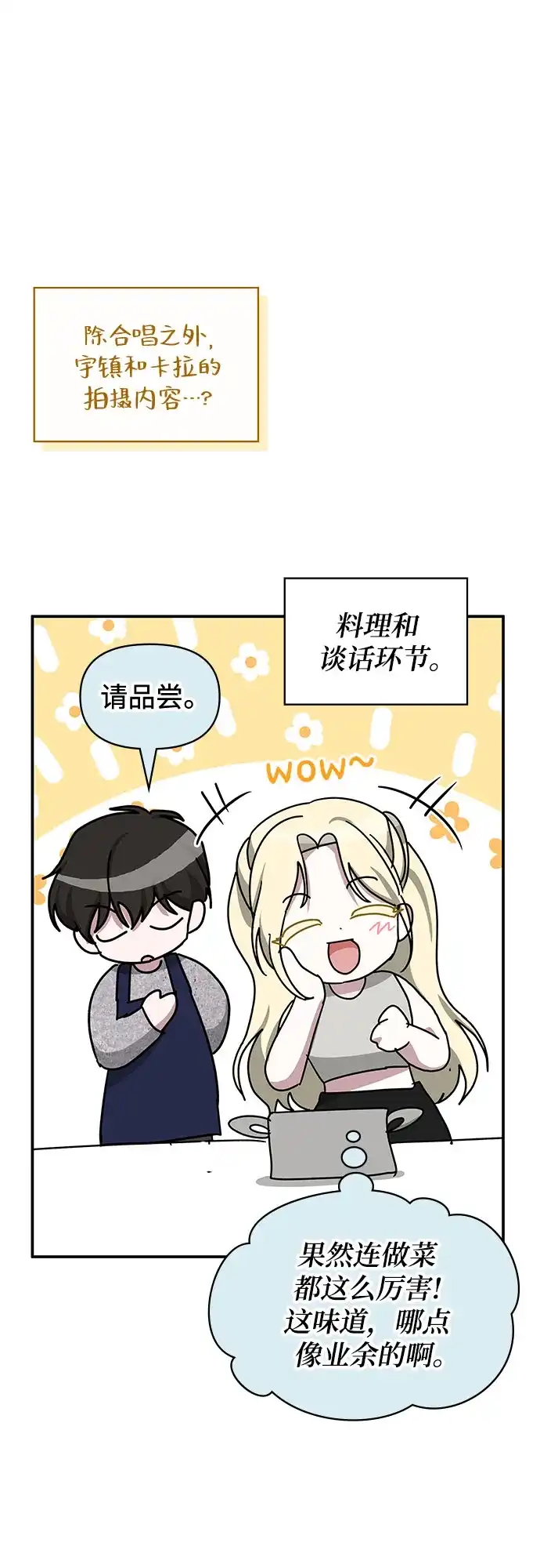 第174页