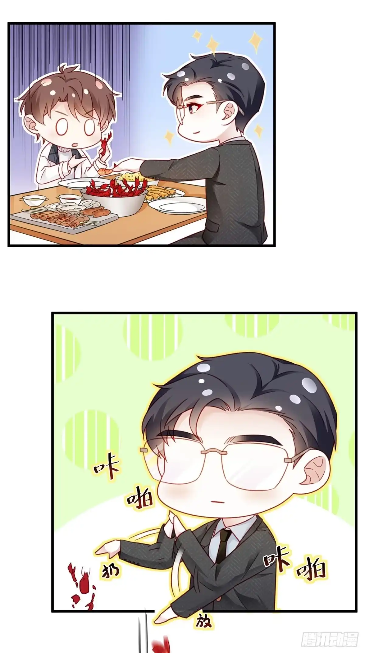 第44页