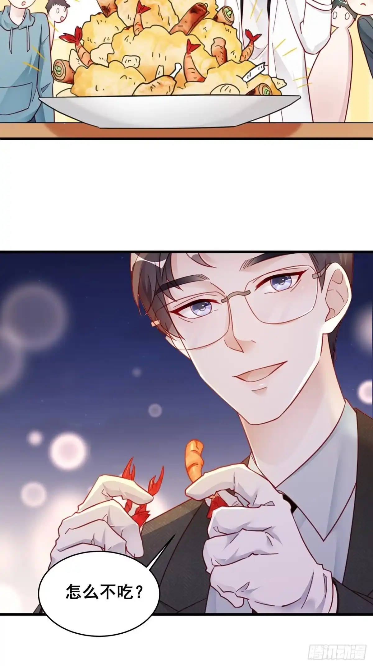 第46页