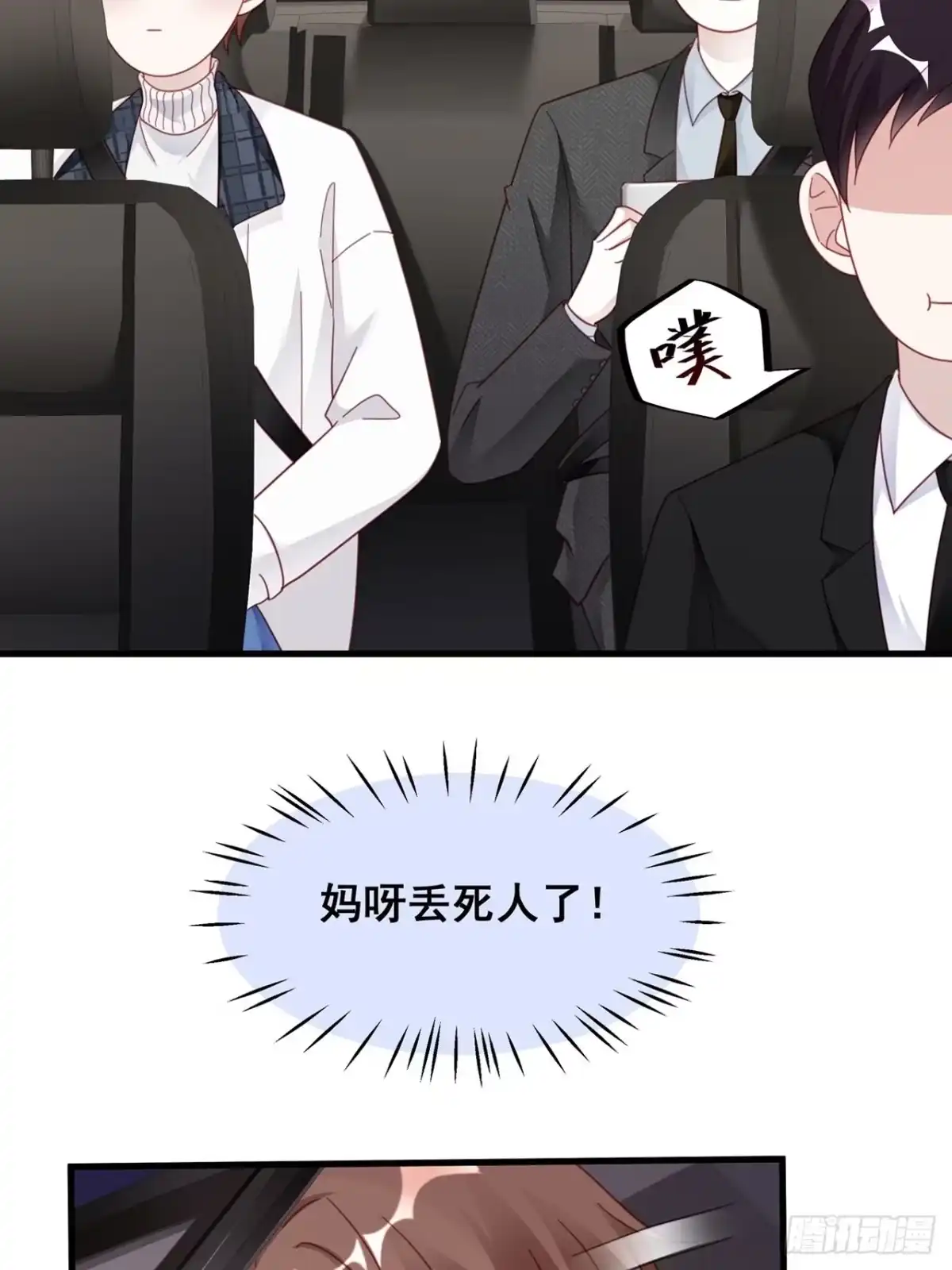 第59页