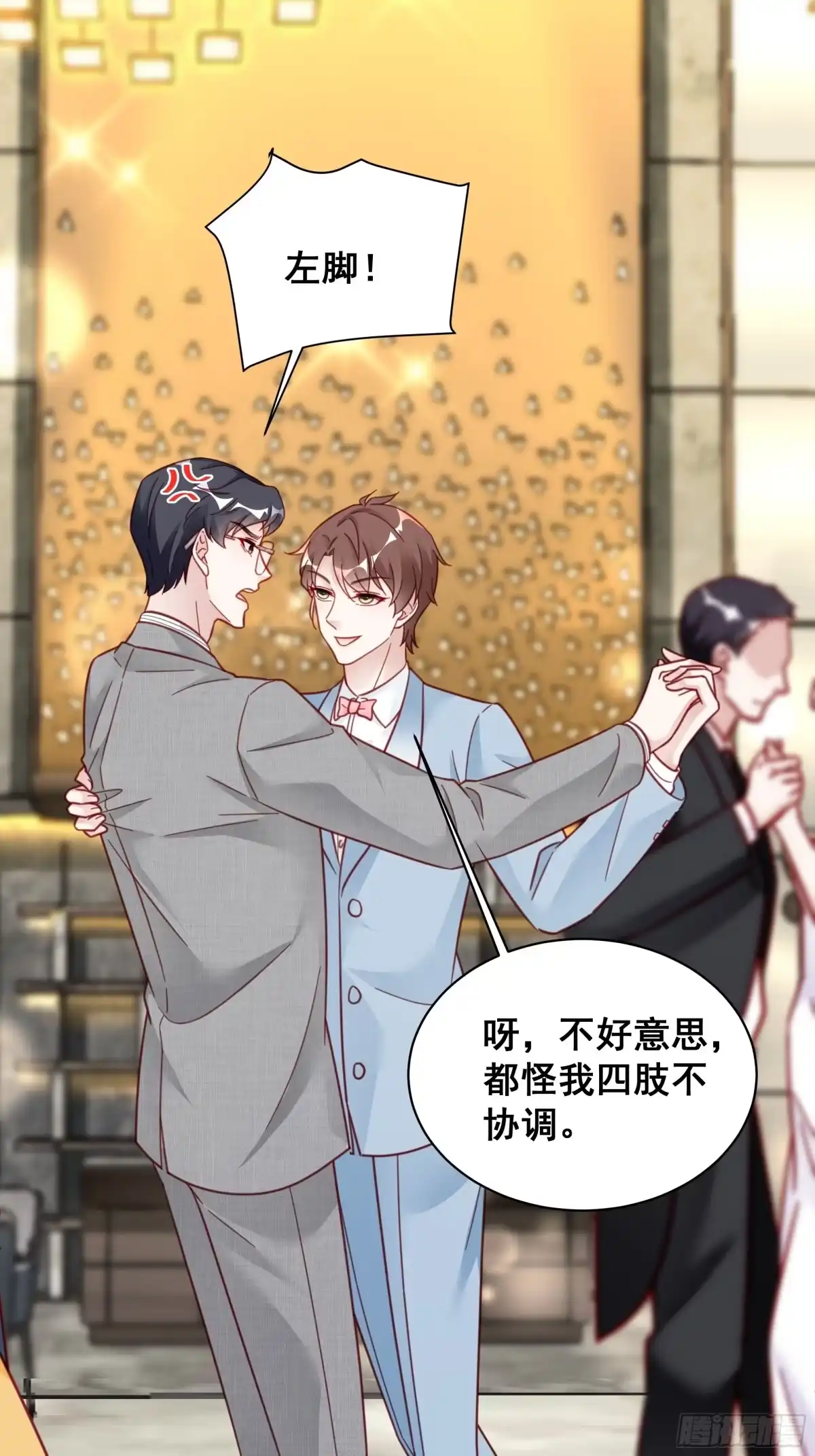 第45页