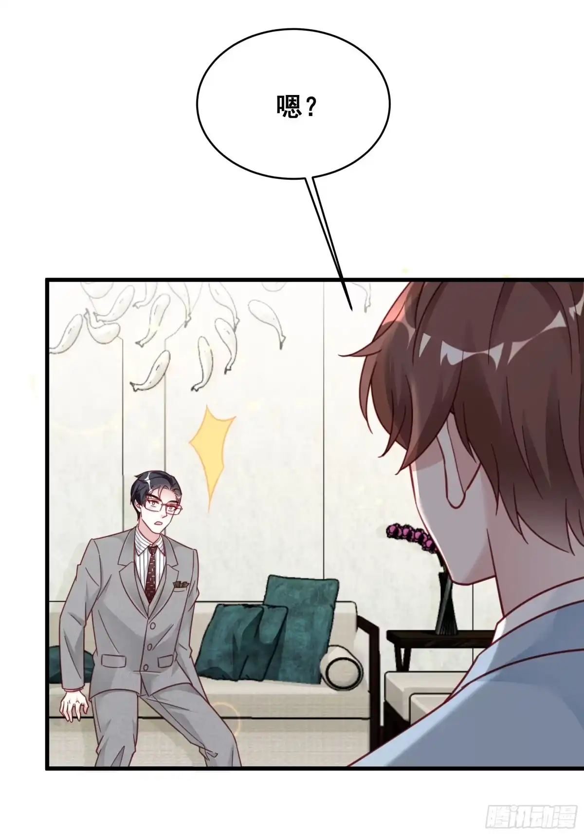 第58页