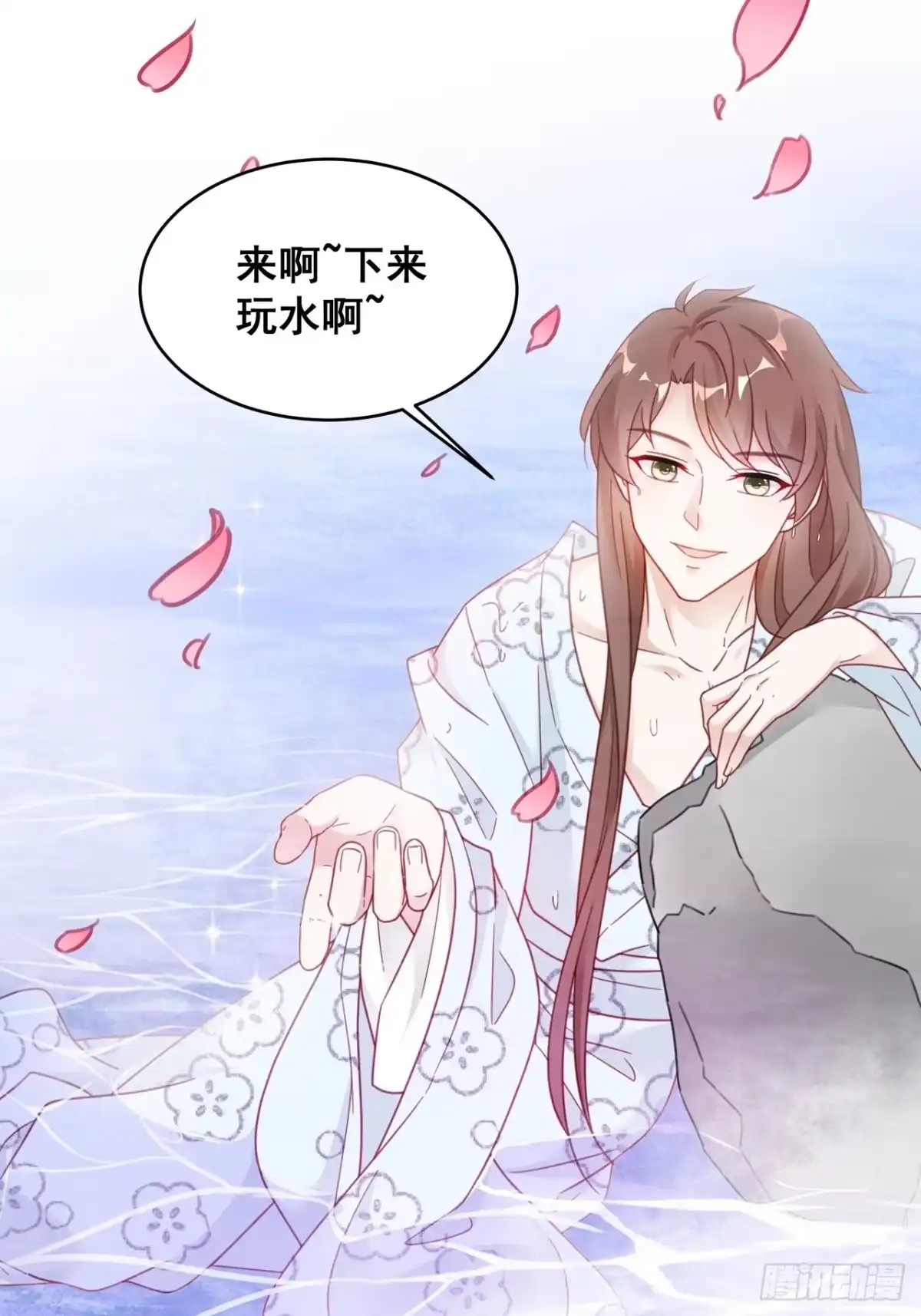 第49页